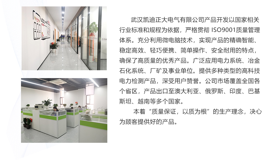 工程網站-公眾號通用_02.jpg