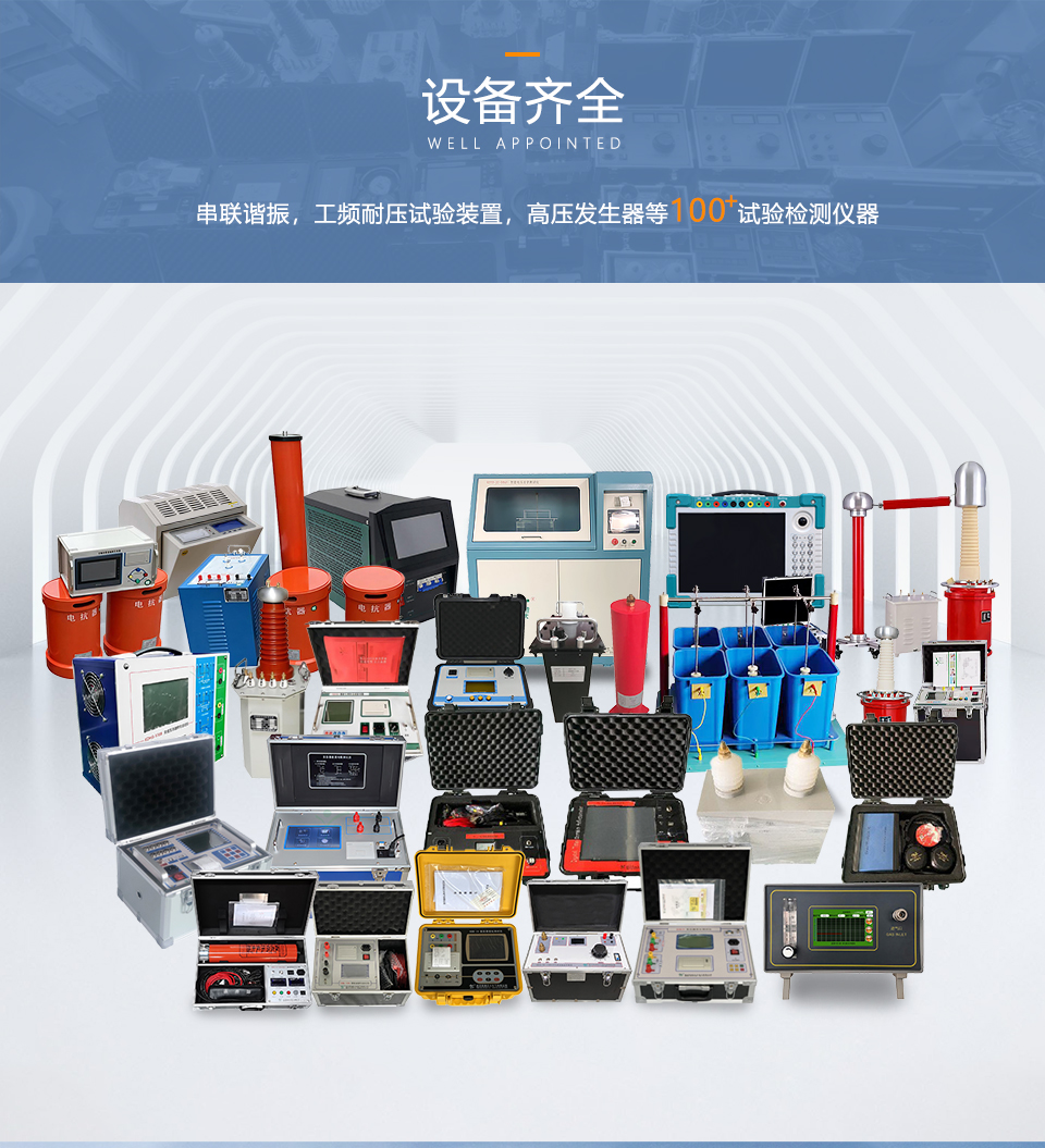 工程網站-公眾號通用_03.jpg