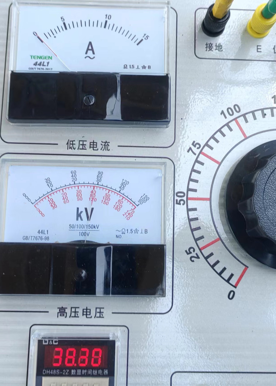 微信圖片_20240409133100.jpg