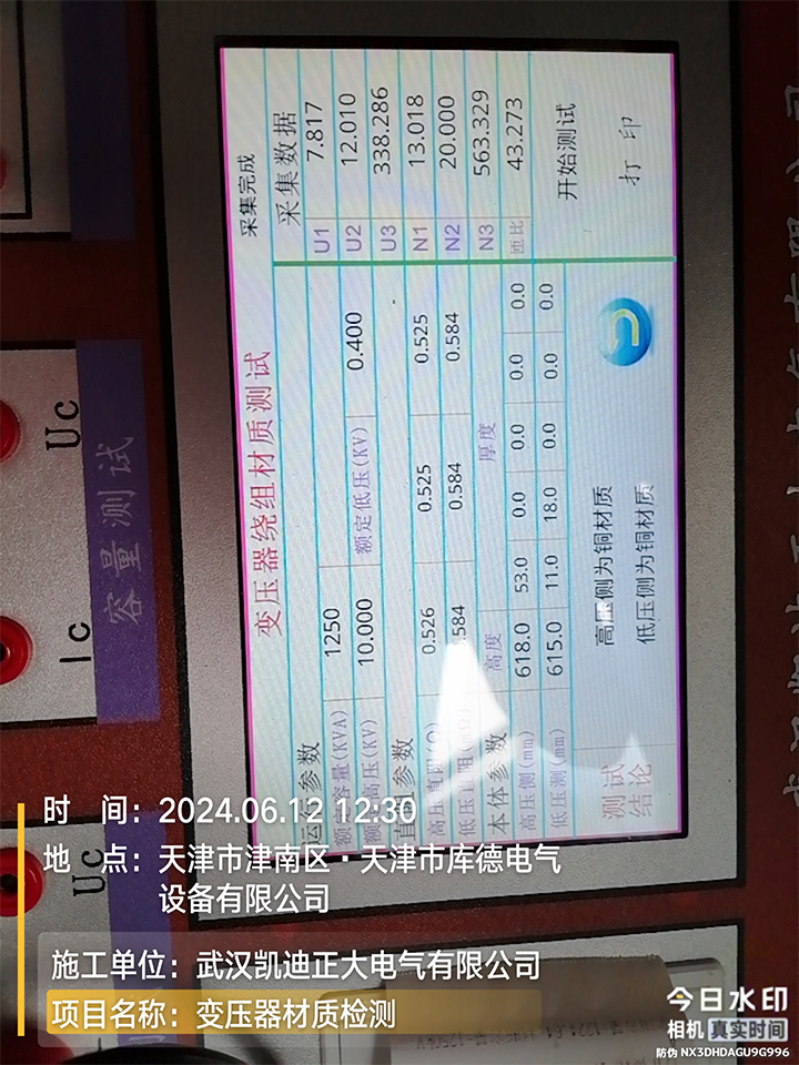 工程網.jpg