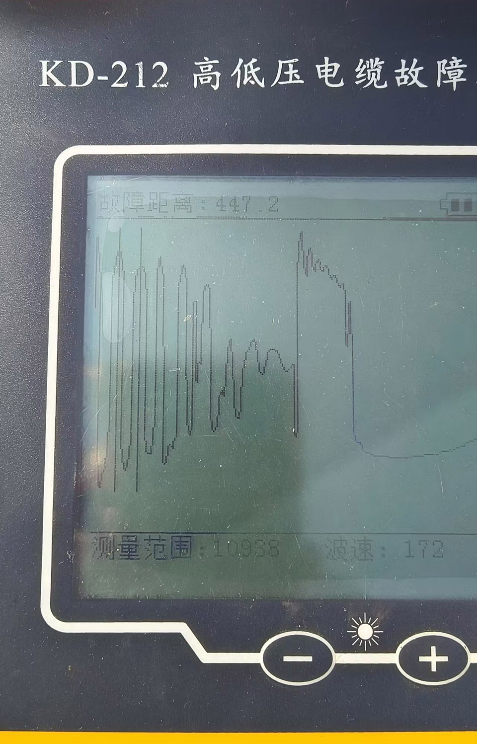 微信圖片_202411050832511.jpg
