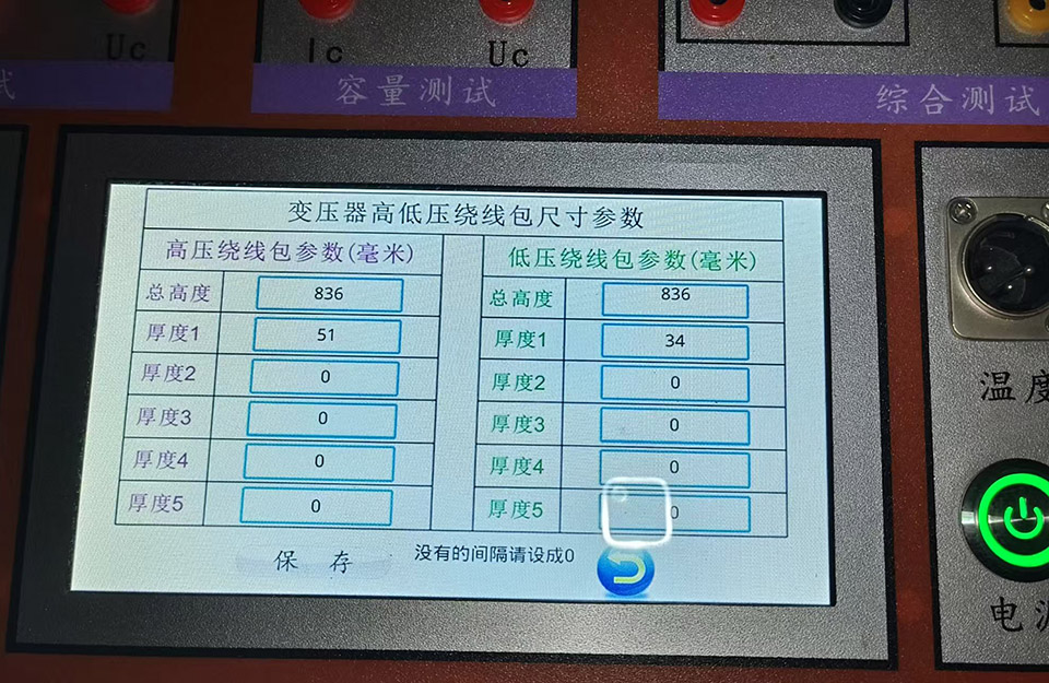 微信圖片_20241230144555.jpg