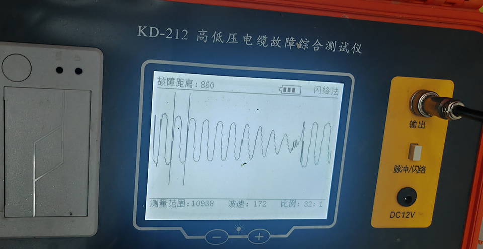 微信圖片_20250528113820.jpg